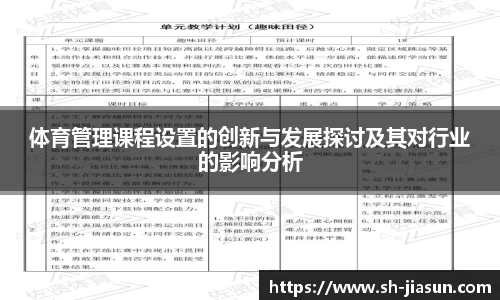 xingkong.com